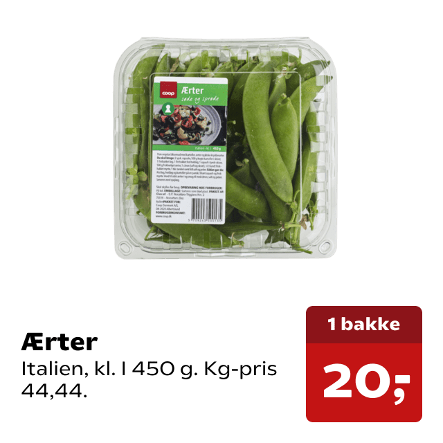 Ærter
