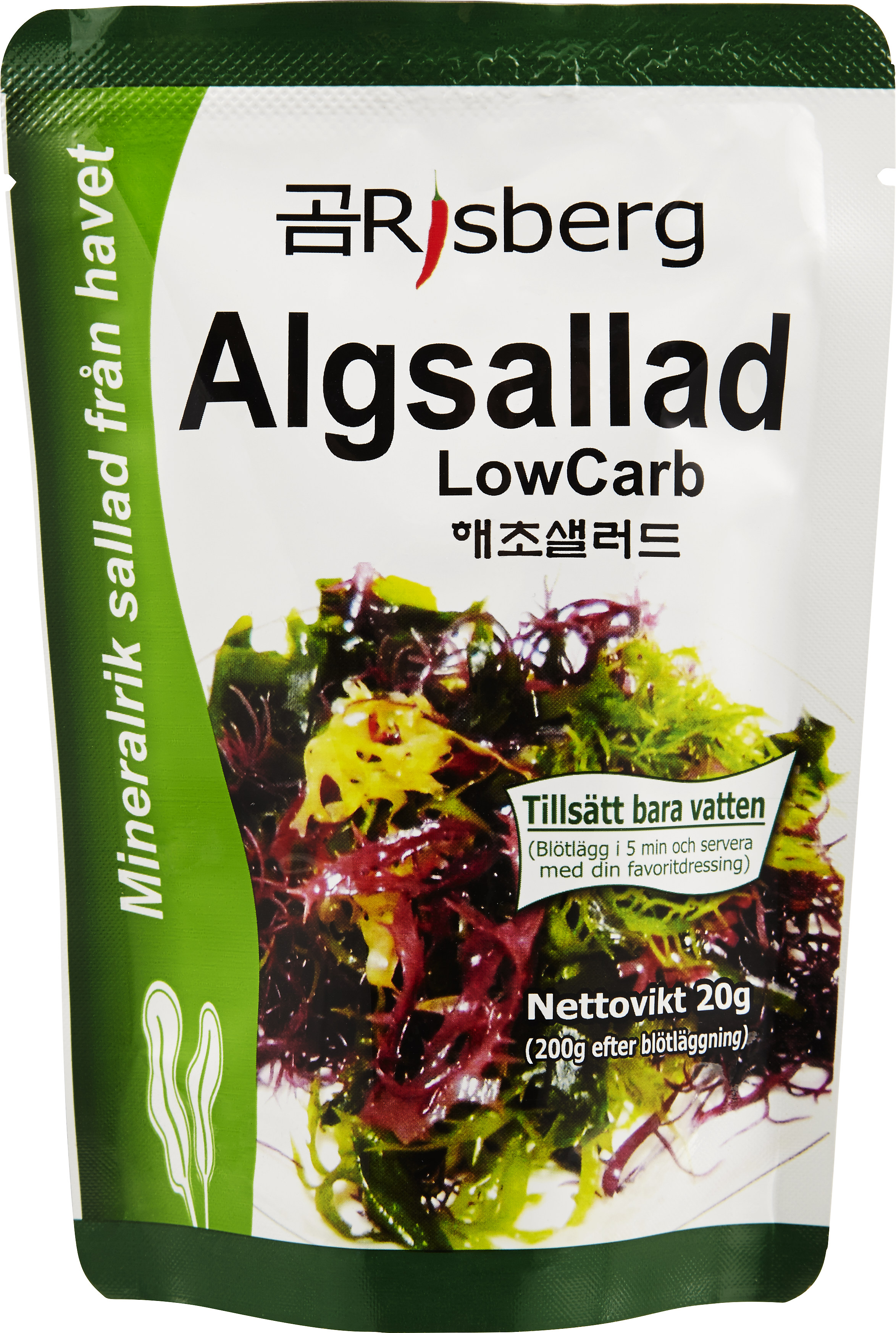 wakame alger köpa
