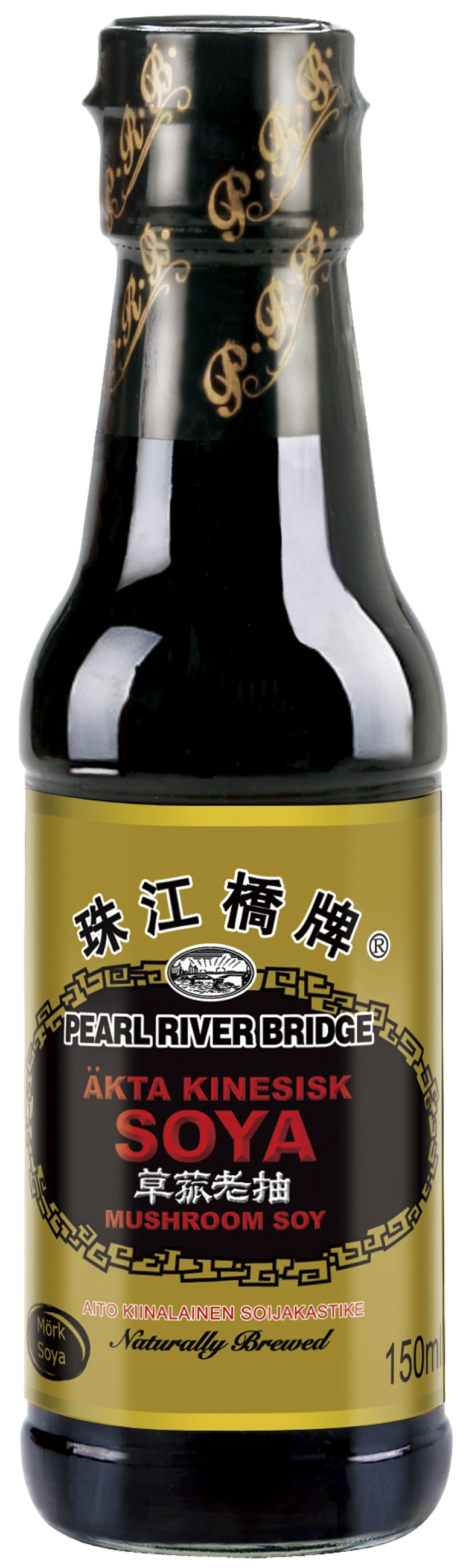 ljus japansk soja