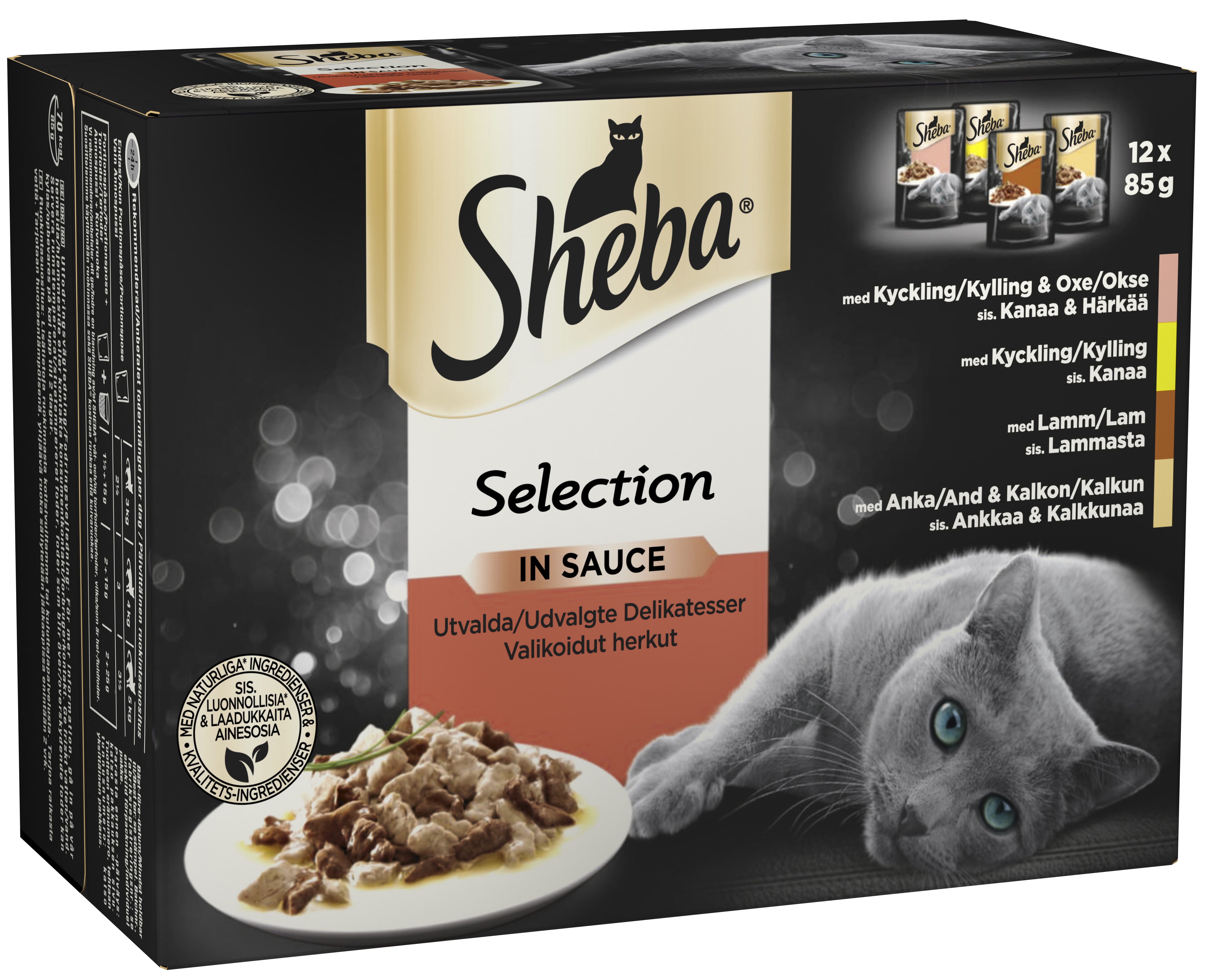 
Kissanruoka Sheba 12 x 85 g Select Slices kastikkeessa  (4770608259150)