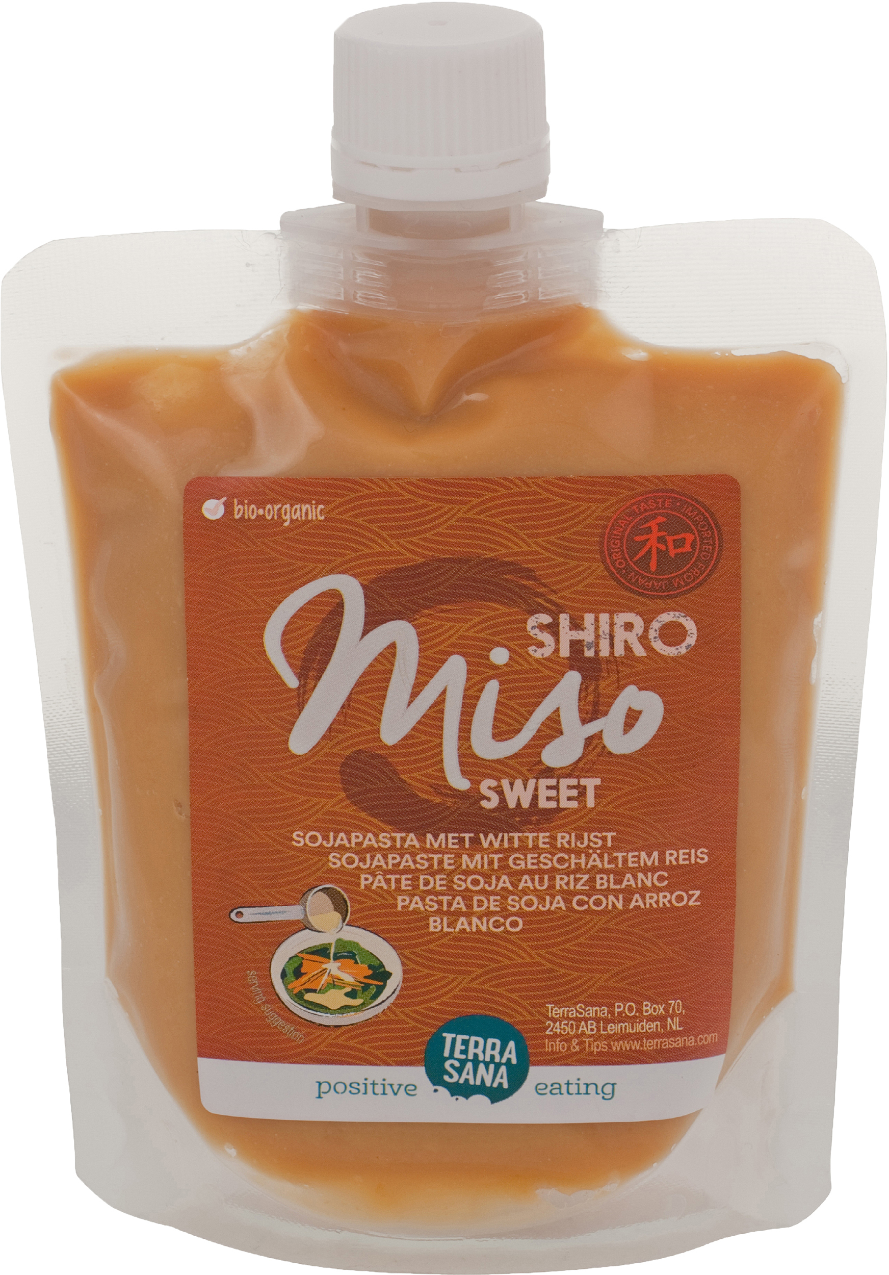 miso paste ica miso paste ica