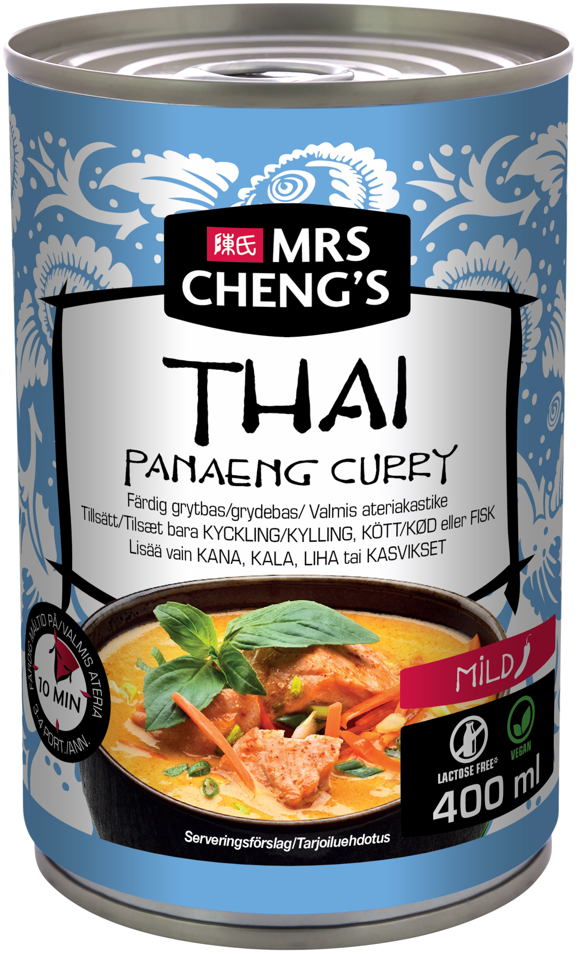 Panaeng Curry