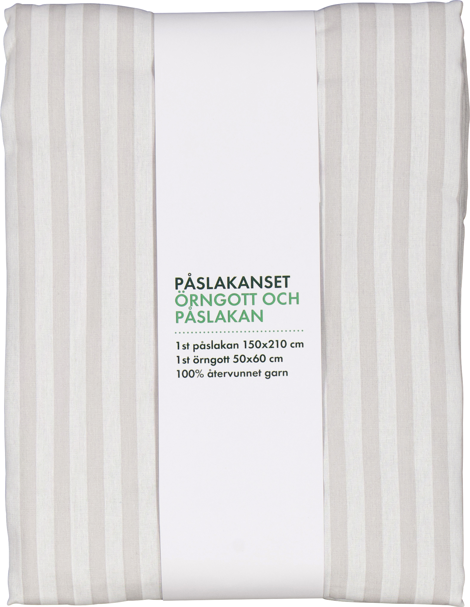 Bäddset Recycled Grå rand 150x210+50x60cm