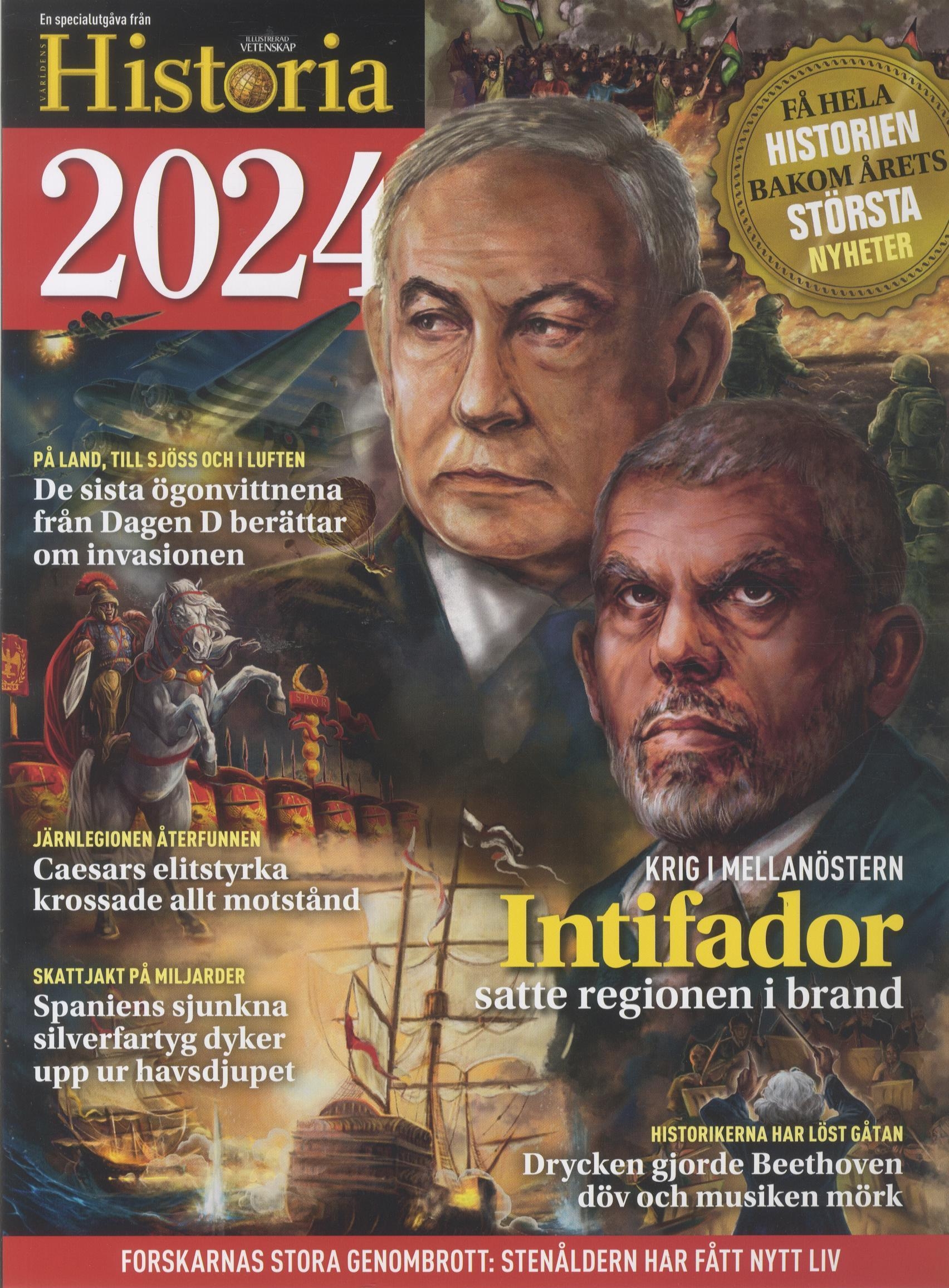 VärldensHistoria Extra