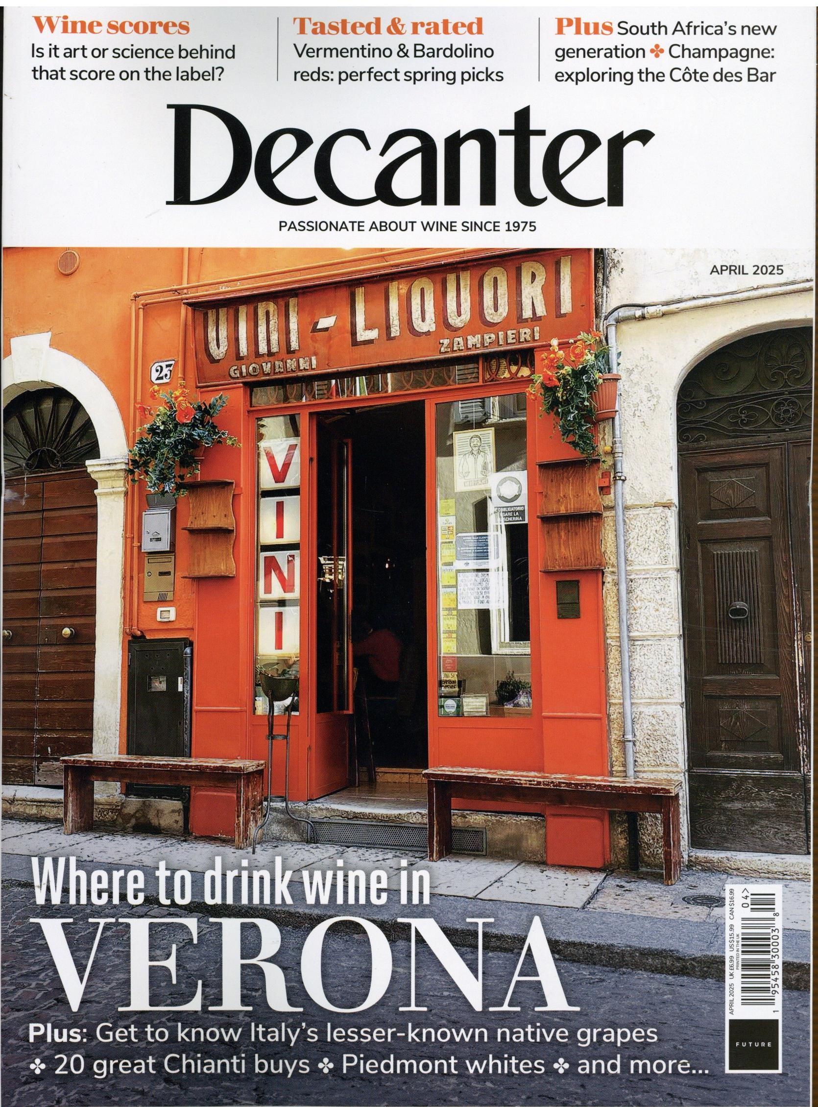 Decanter