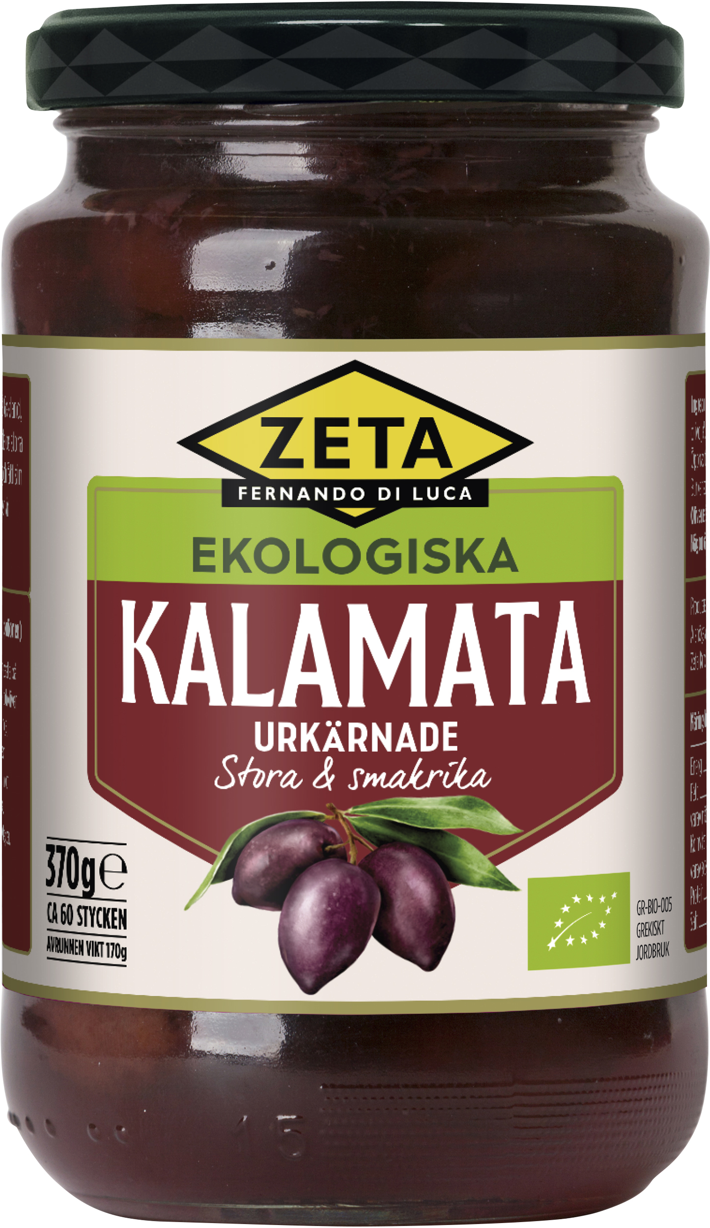 Oliver Kalamata Urkärnade Eko