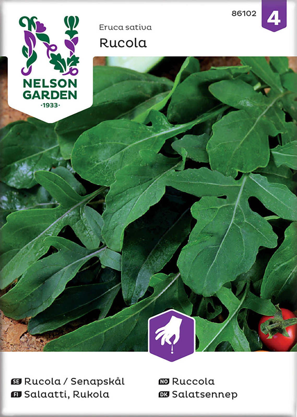 Rucola Senapskål
