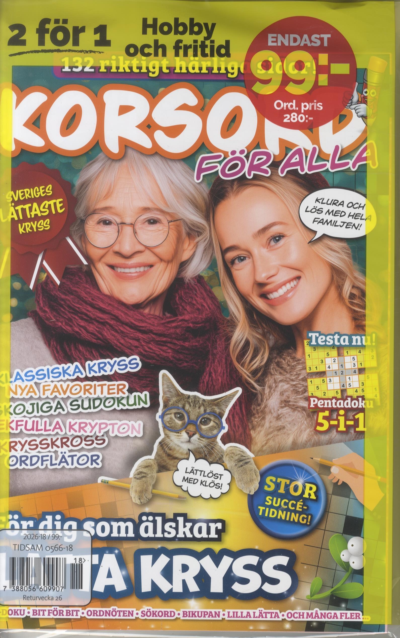 Hobby och Fritid
