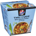 Kitchen Joy The Original Thaikuutio Creamy Tom Yum 11s 