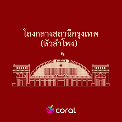 event-67b468c0966d5c21e1eff91f