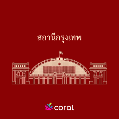 event-67b468c0966d5c21e1eff91d