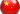 ZH