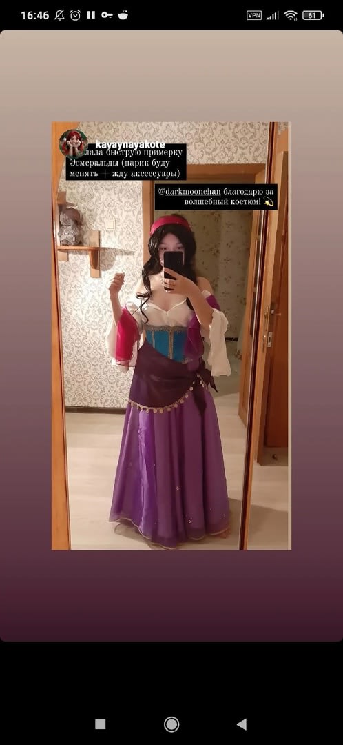 Esmeralda cosplay