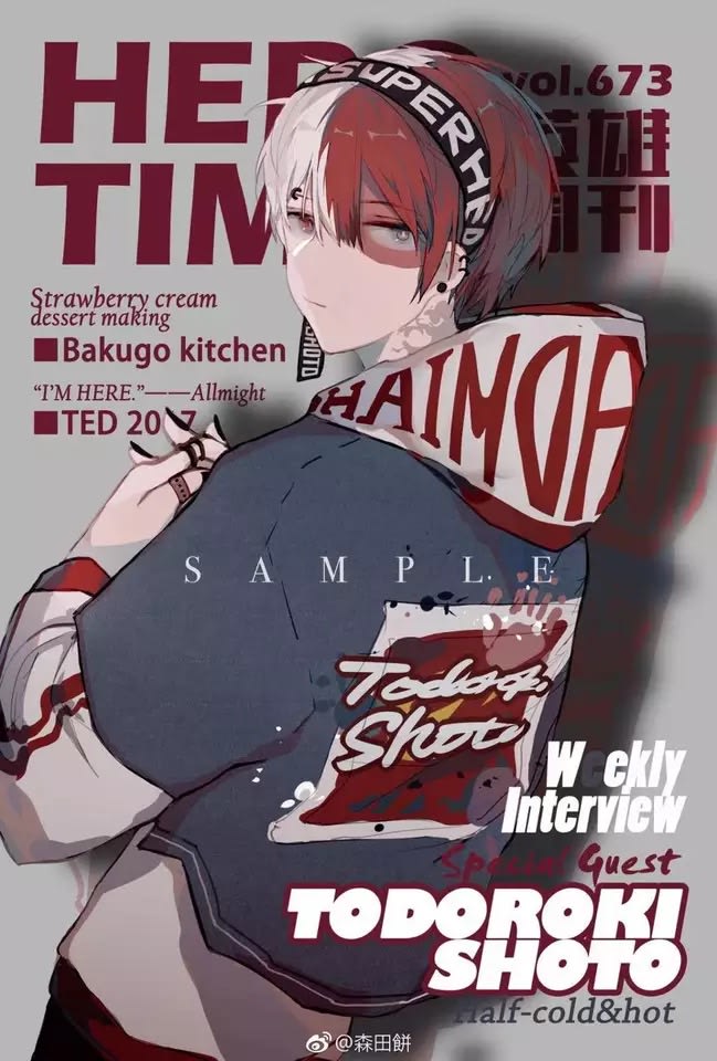 treejumperfinny-street-wear-todoroki-shoto-brand