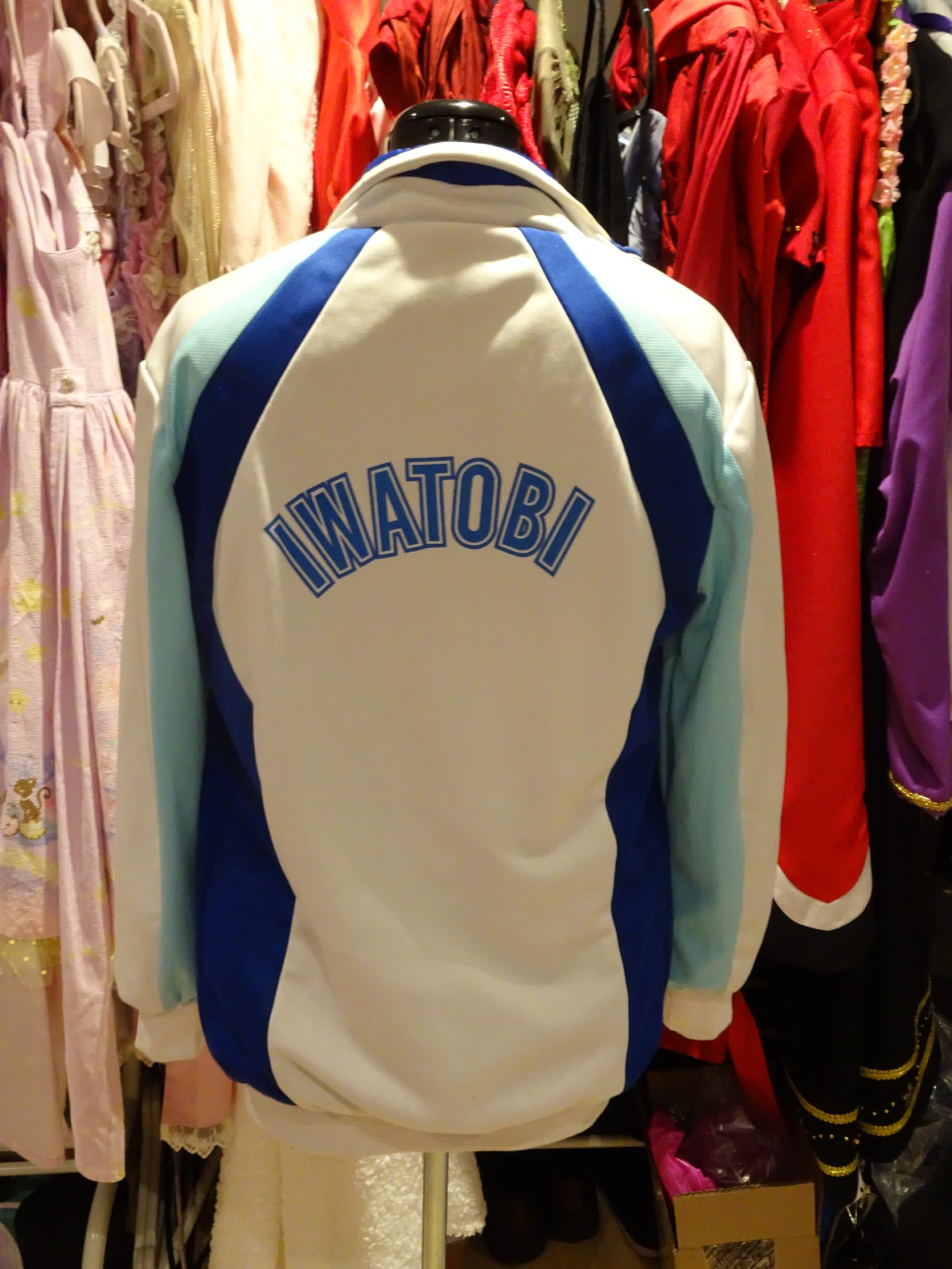 arcticwerewolf-a-free-iwatobi-jacket-in