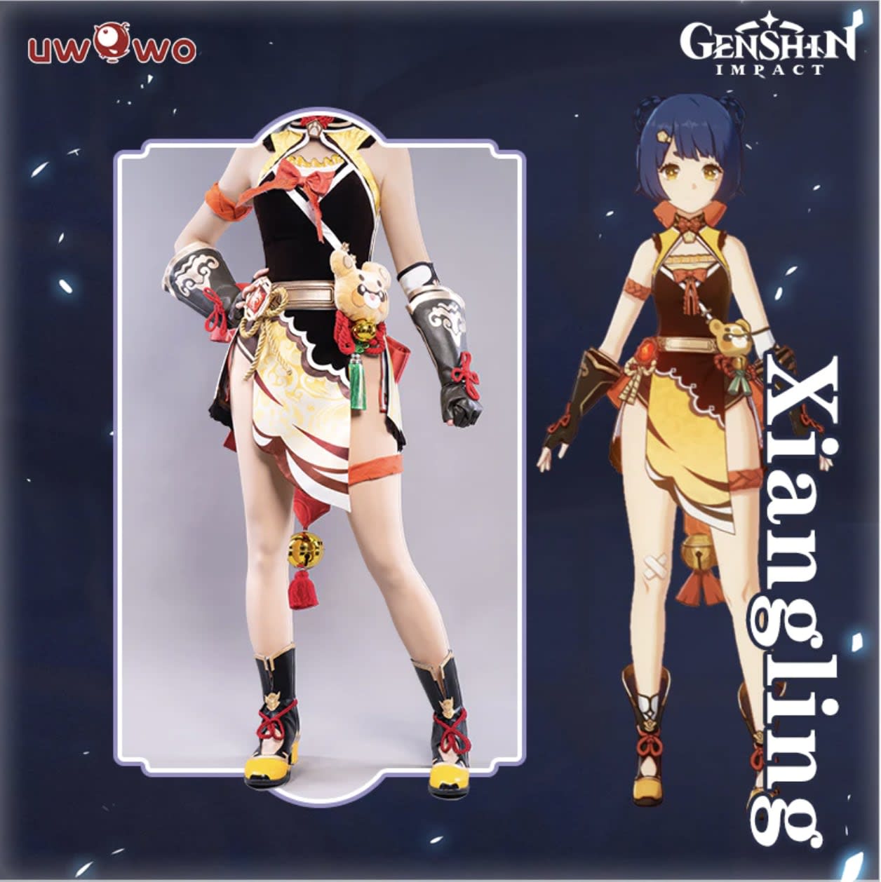 shibababy02-brand-new-uwowo-xiangling-cosplay