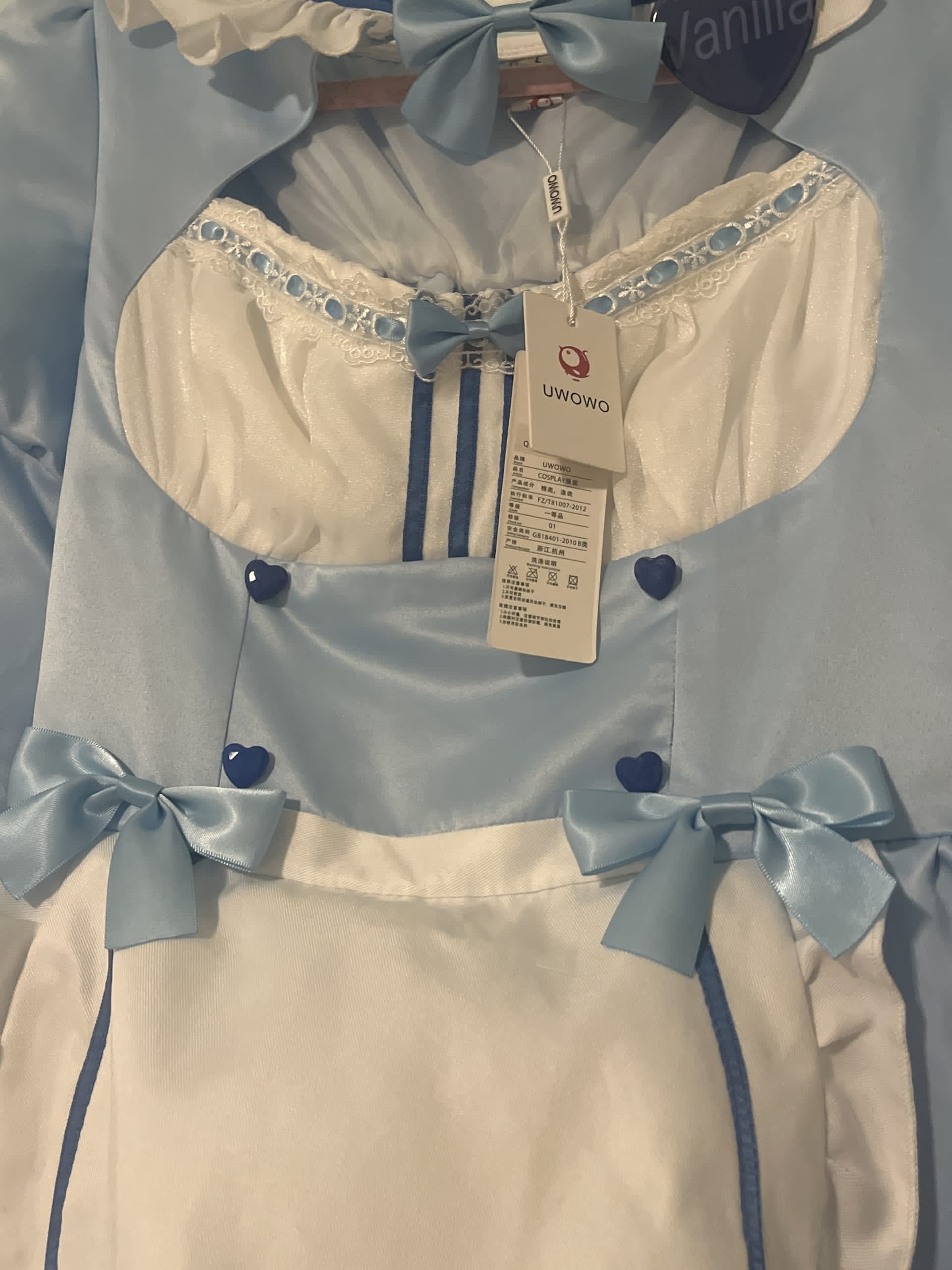 avasellsz-nekopara-vanilla-costume-brand-new