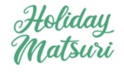 Holiday Matsuri logo