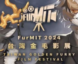 FurMIT logo