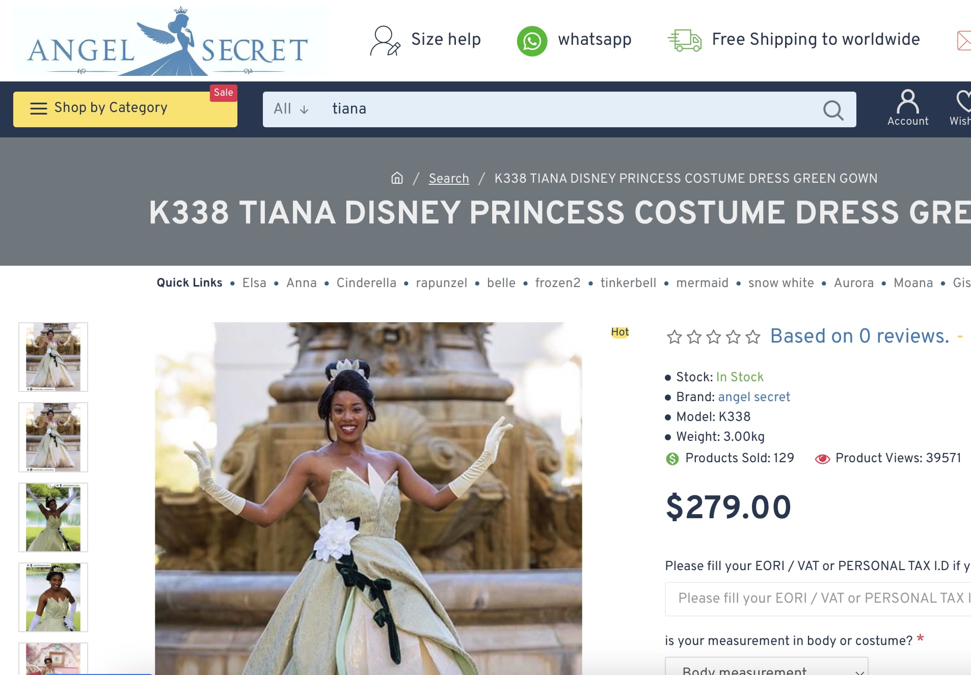 theneverlandcompany-princess-tiana-cosplay-dress-never