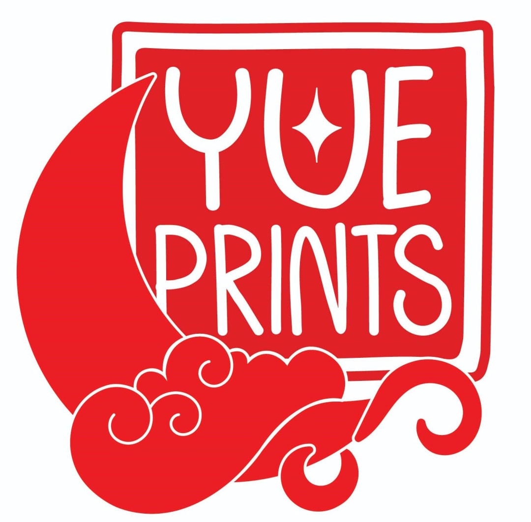 yueprints