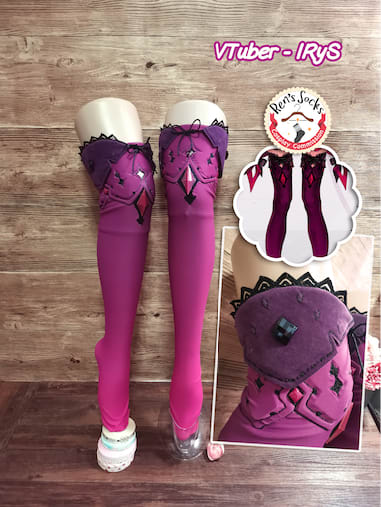 Custom cosplay costume