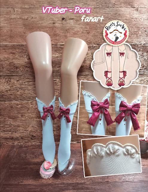 Custom cosplay costume