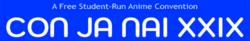Con Ja Nai logo