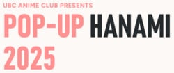 Pop-Up Hanami logo