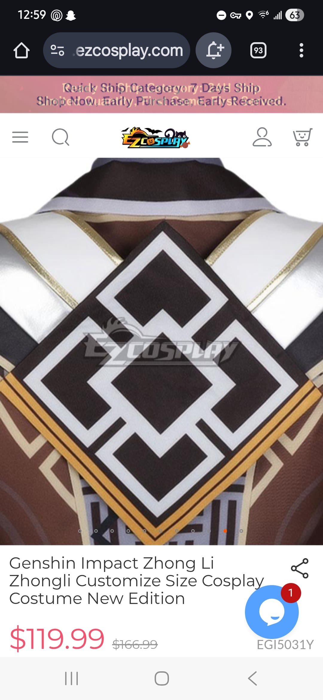 spicyburrito-never-worn