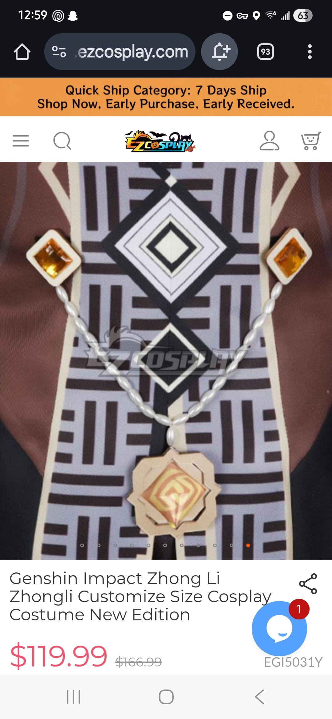 spicyburrito-never-worn