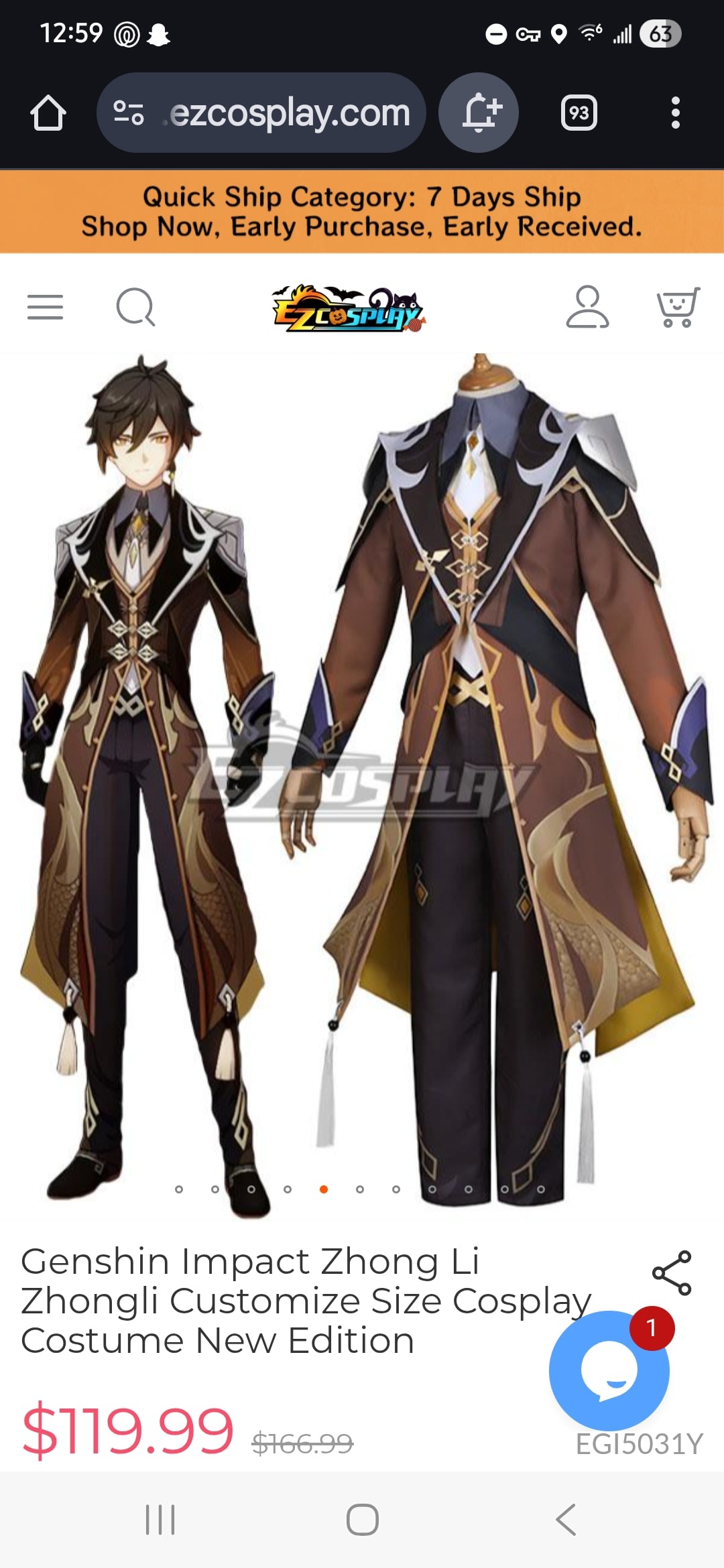 spicyburrito-never-worn