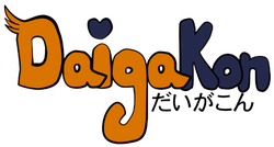 Daigakon logo