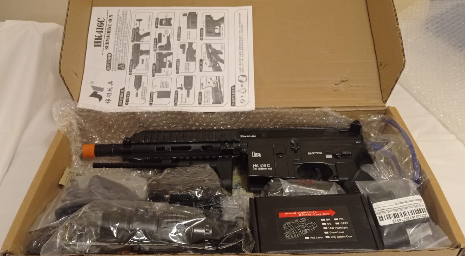 syrbanana-why-settle-for-a-plain-790b2c43