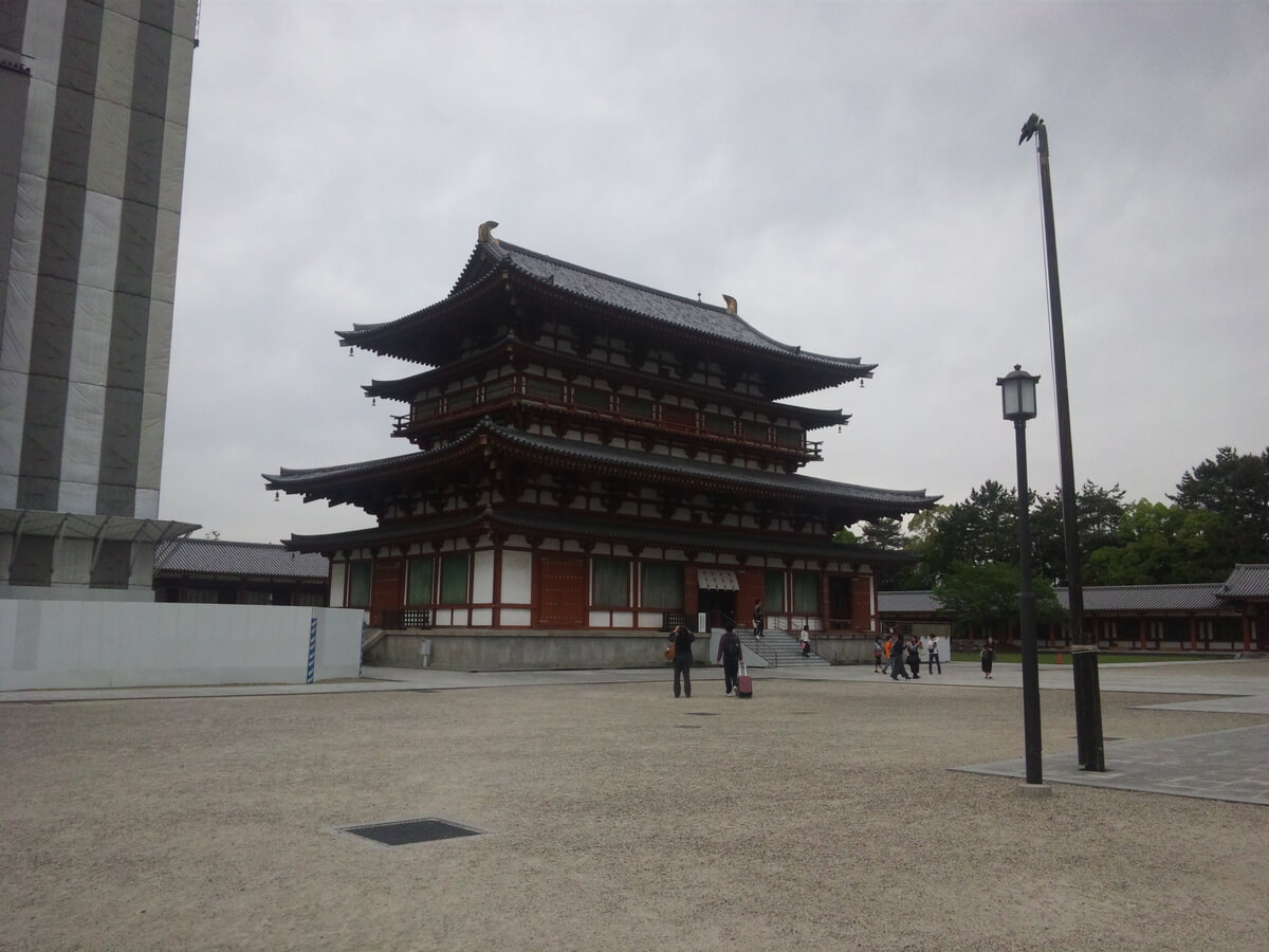 薬師寺