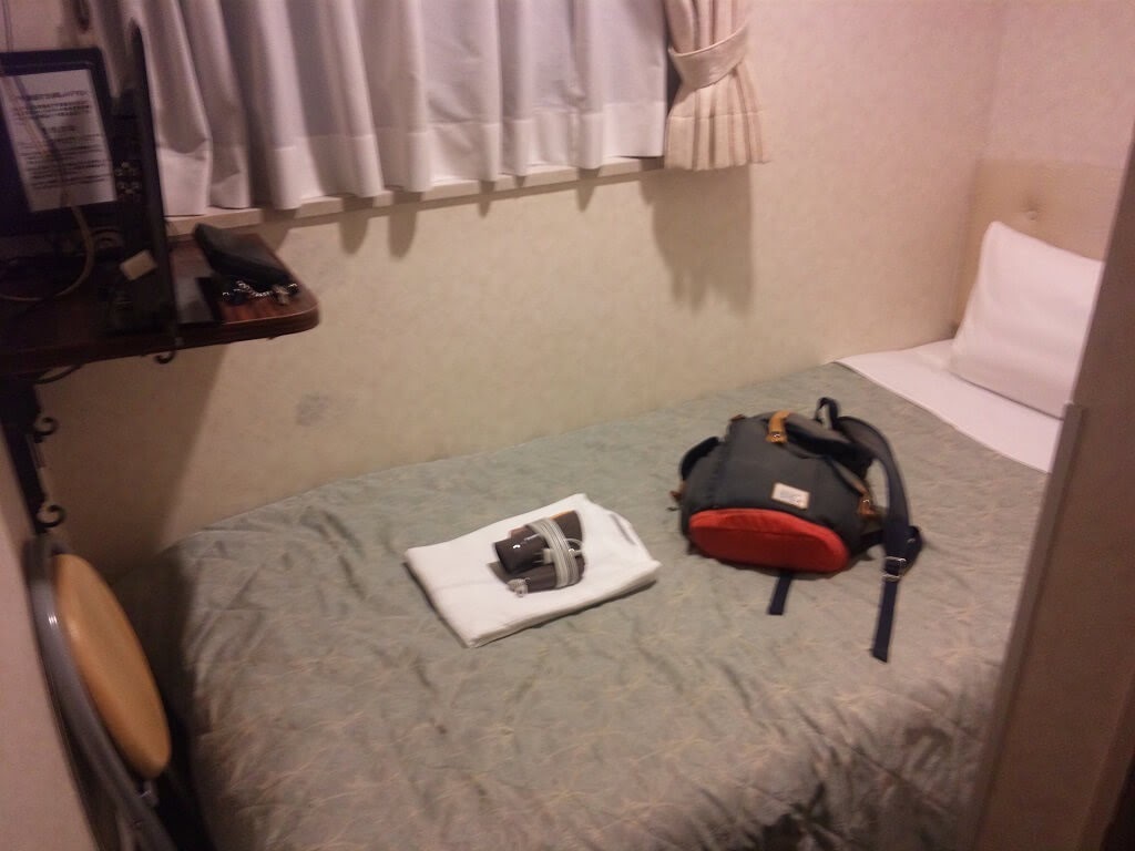 ホテルサンターガス大塚