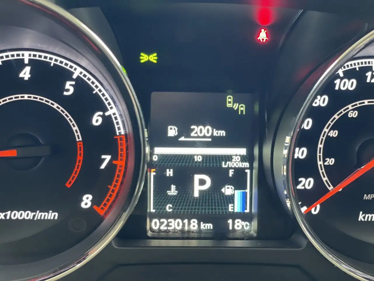2024 Mitsubishi RVR