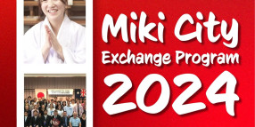 Applications sought - 2024 Exchange Program visit to Miki City Japan