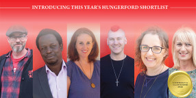 (21/9/2018) T.A.G. Hungerford Award shortlist announced