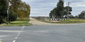 Help select the name of an unnamed Kerang road