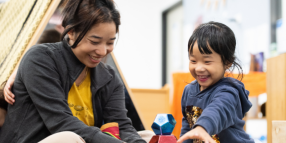 Kindergarten Outreach Program bridging the language gap