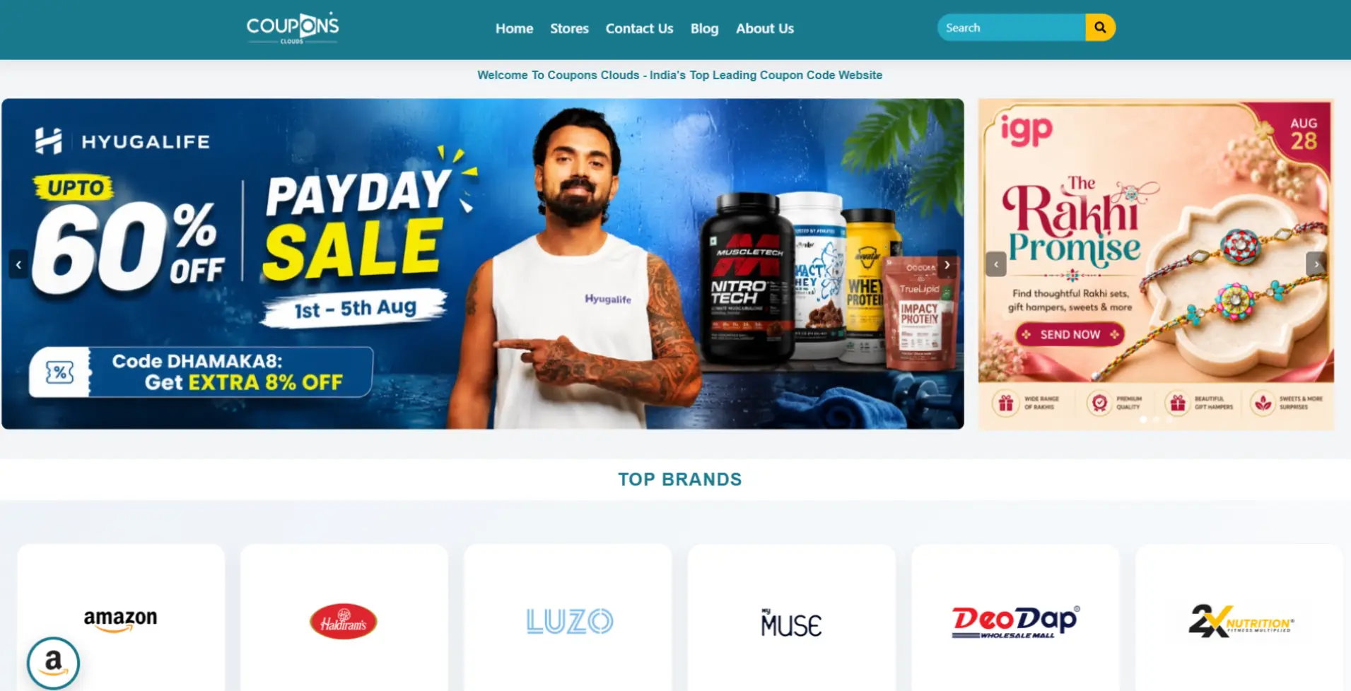 CouponsClouds