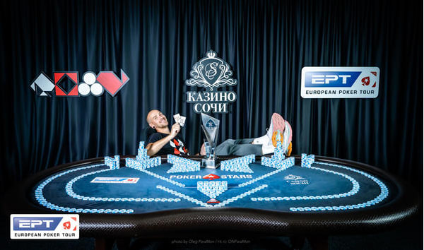 Zyrin se sacó en Sochi la foto que tanto se extrañaba