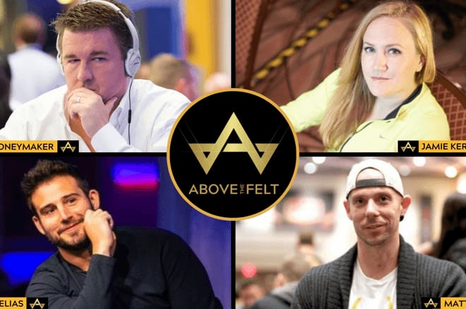 Nace una agencia de marketing para jugadores