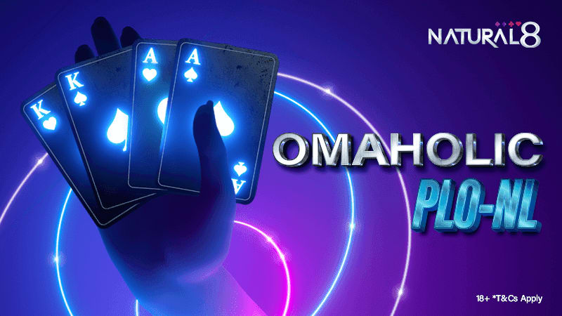 Prepárense para una nueva Omaholic Series de 5M