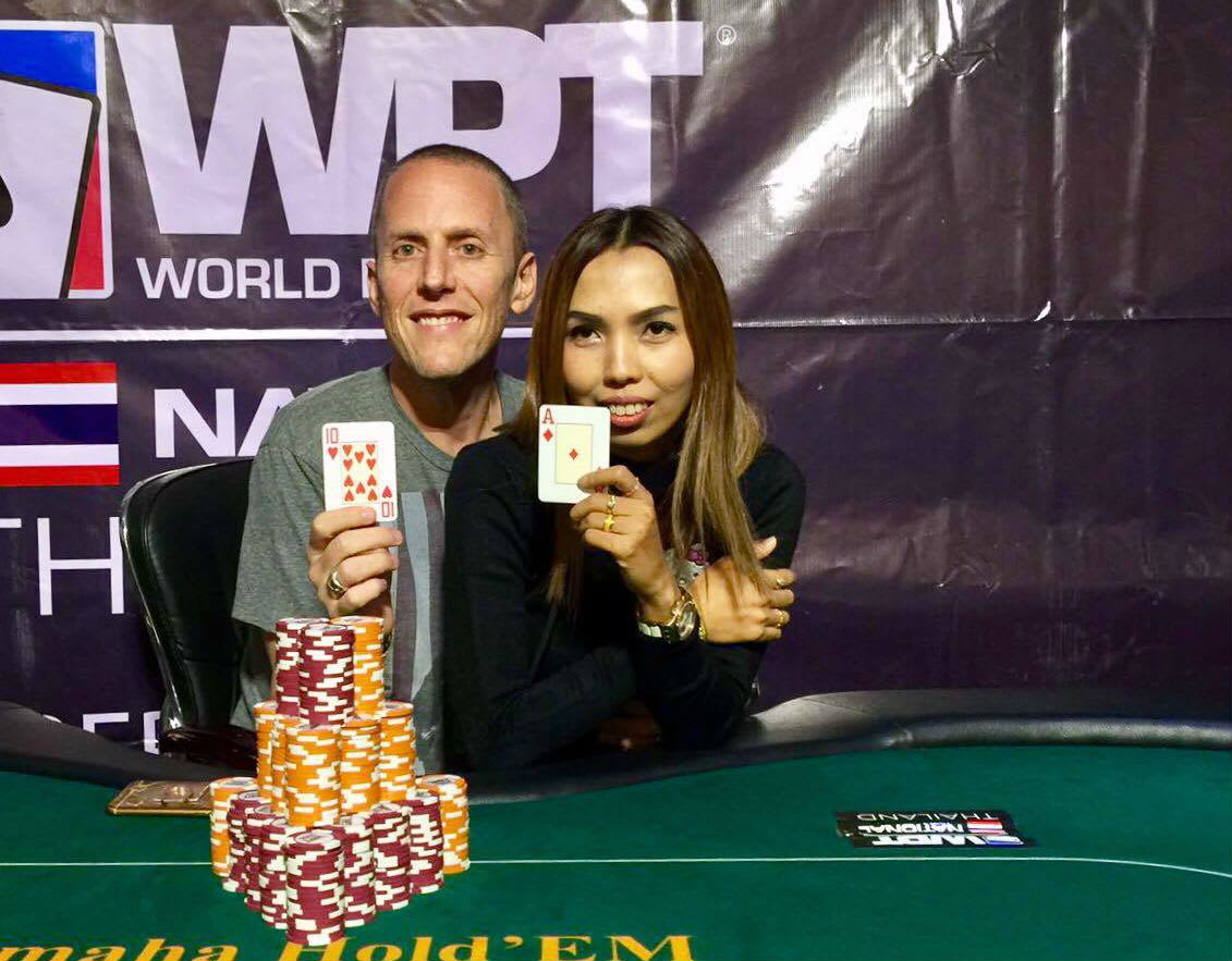 Una pareja explosiva: los Korn, a pura bomba