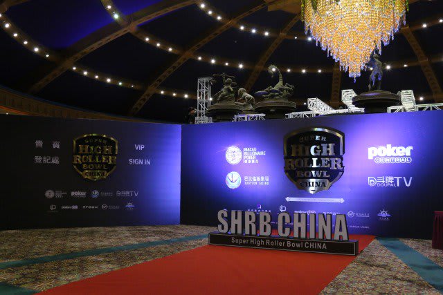 El campeón del SHRB China se llevará una cifra astronómica