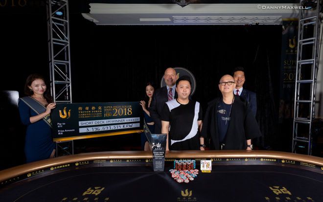 Kenneth Kee se llevó 2,8 millones en el Short Deck