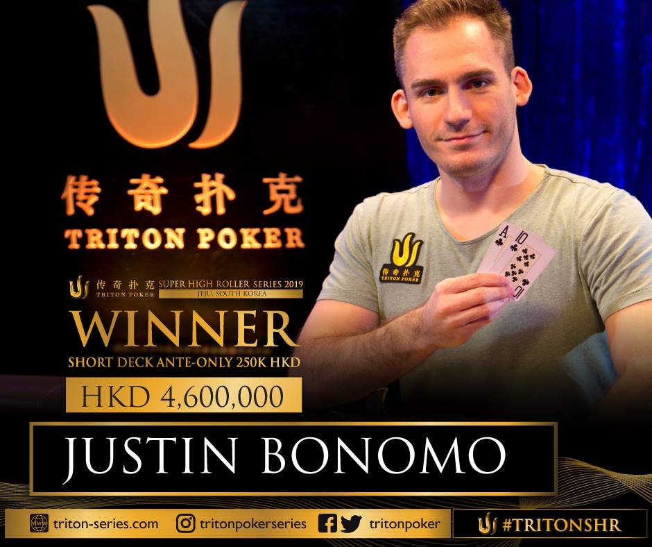 Comenzó el año para Justin Bonomo