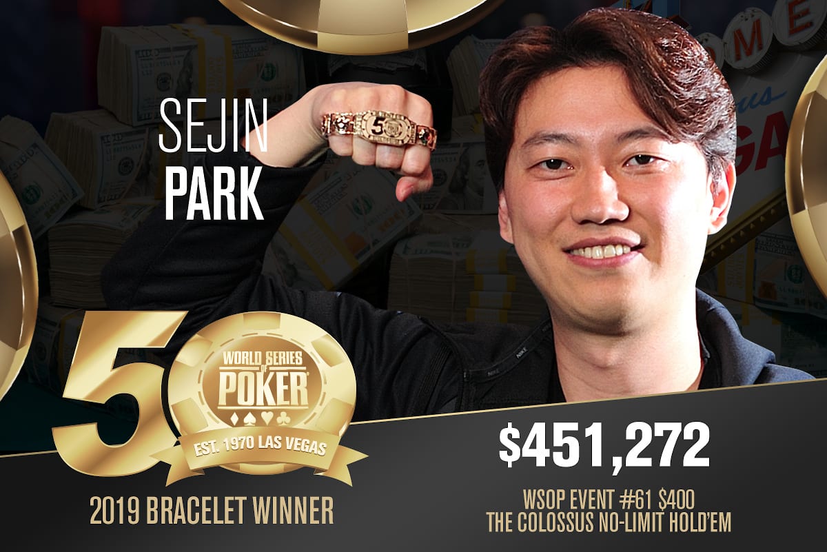 Sejin Park le negó un nuevo brazalete a Brasil
